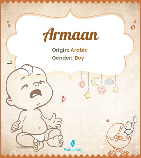 armaan name origin.